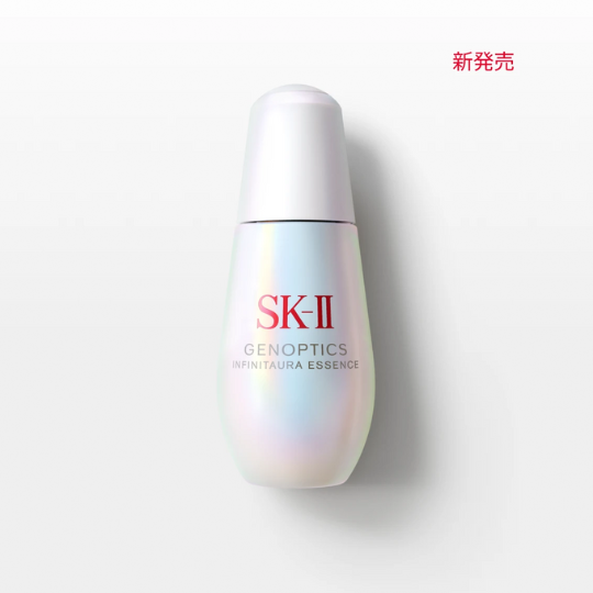 SK-II ジェノプティクス ウルト オーラ エッセンス（美白美容液）のバナー